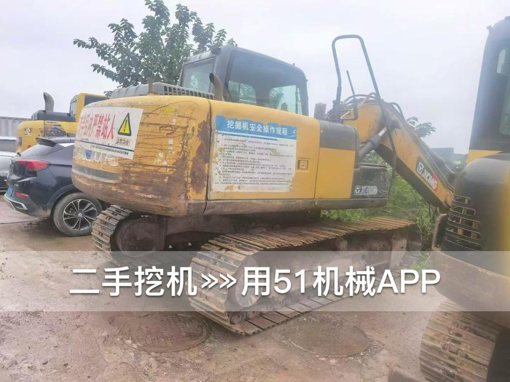 https://assets.gongji58.com/circle/2026-09-19/0jxsbgyn1t1789831082.png?watermark/1/image/a29kbzovL2dqZ2ovd2F0ZXJtYXJrL3dqLnBuZw/gravity/South/dx/0/dy/200/wst/2/ws/1|imageView2/0/w/1024/interlace/1